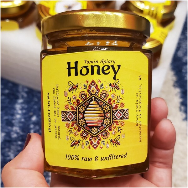9 Oz (255 g) Hex Glass Jar - Pure Raw Honey - Image 2