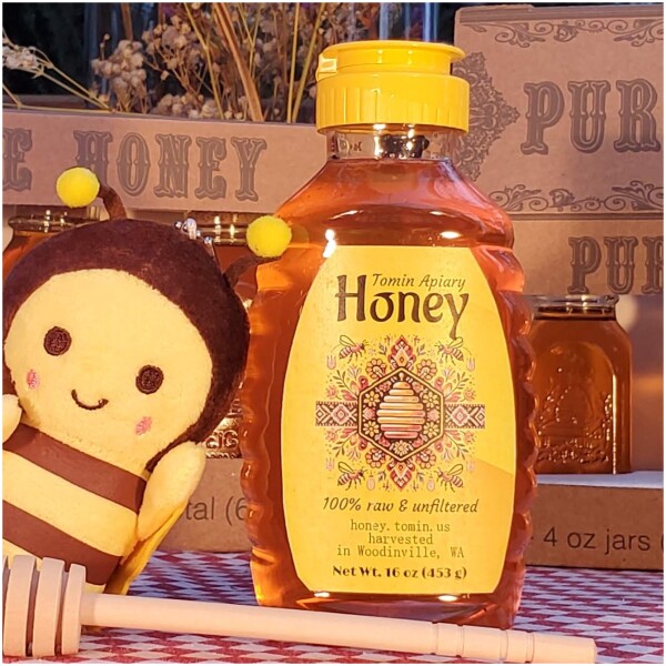 16 Oz (453 g) Squeeze Bottle - Pure Raw Honey - Image 4