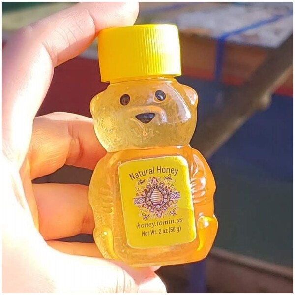 2 oz Mini Bear - Pure Raw Honey (pack of 1, 3, 5 or 10) - Image 4