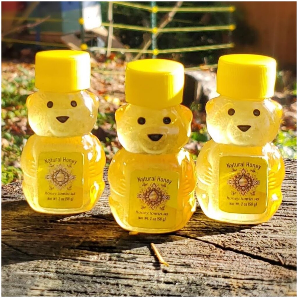 Home 8 2 oz Mini Bear