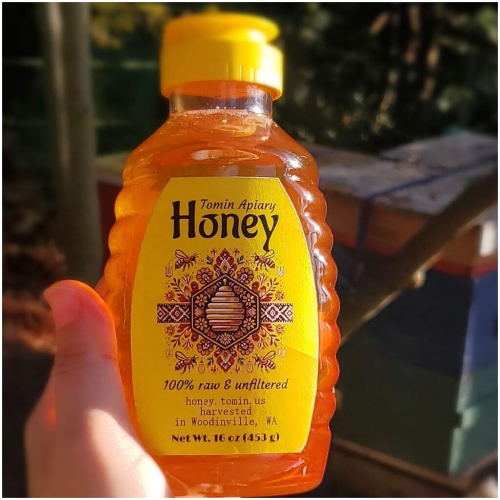 Home 7 16 Oz (453 g) Squeeze Bottle - Pure Raw Honey
